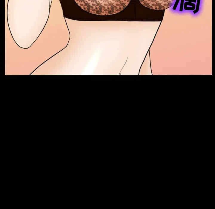 第84张