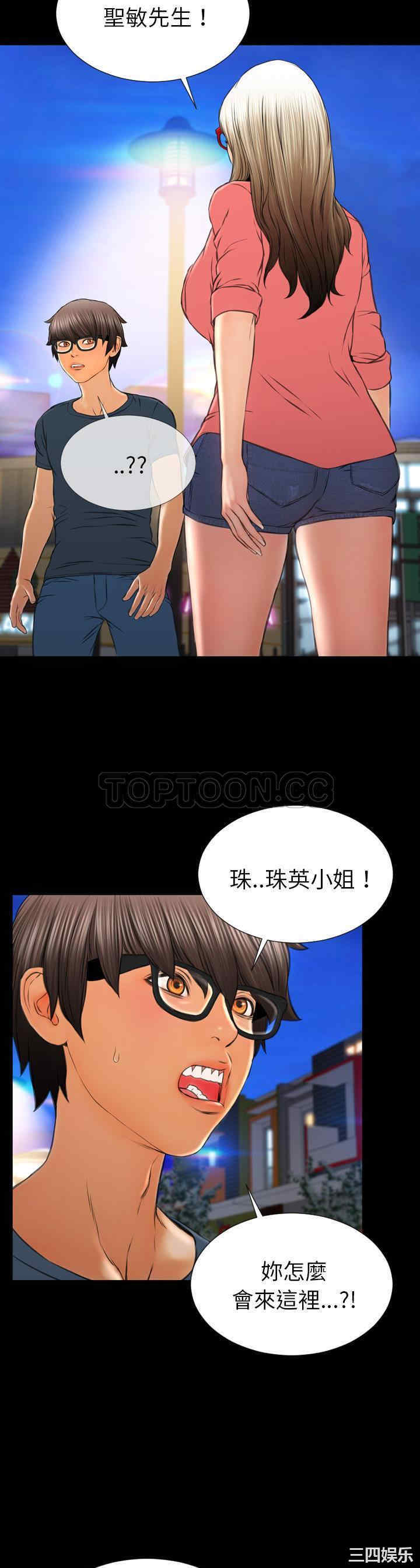 第26张