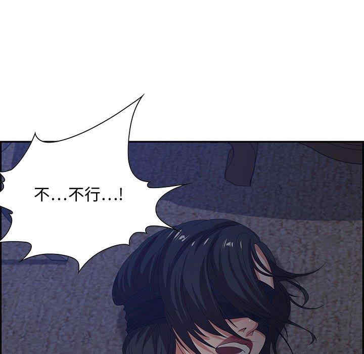 第75张