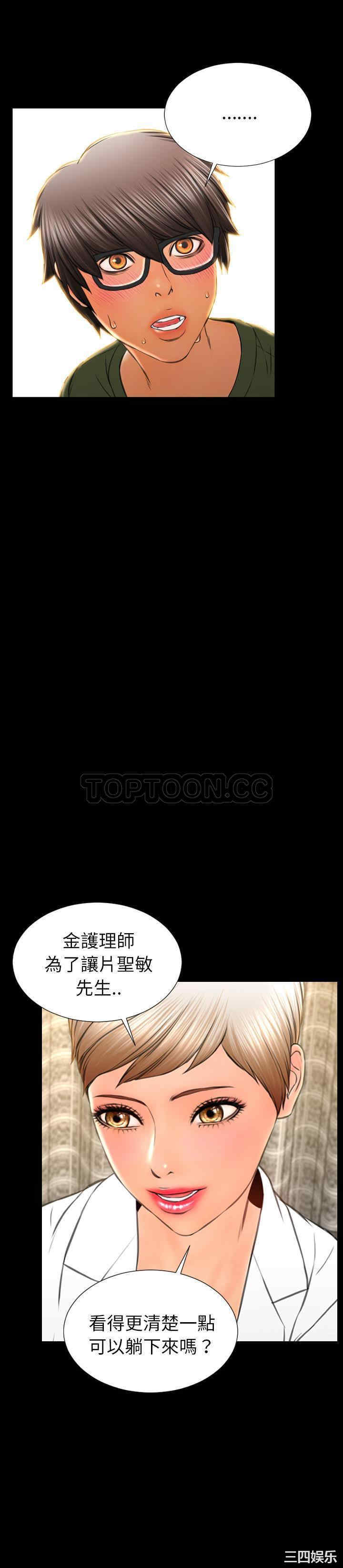 第3张