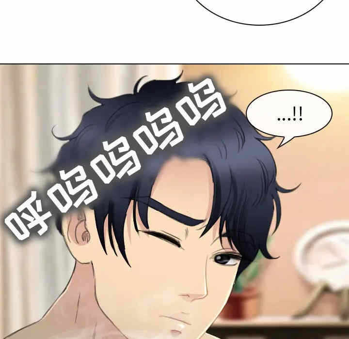 第27张