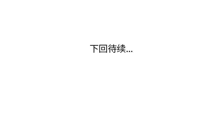 第61张