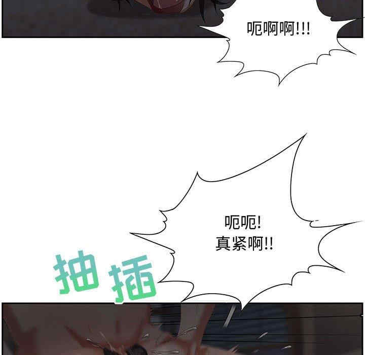 第81张
