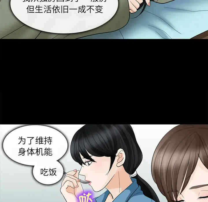 第52张