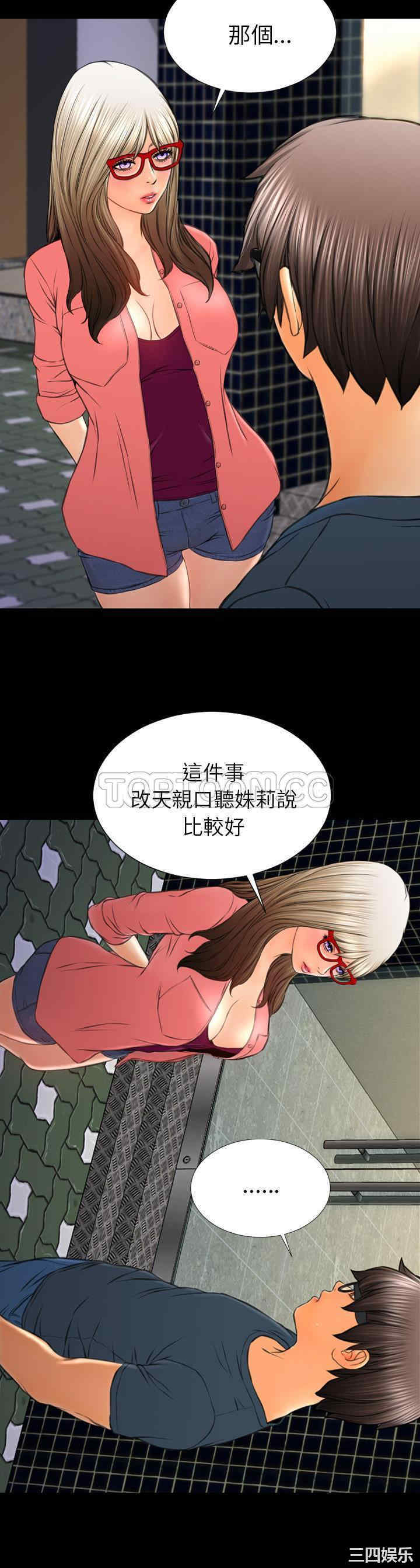 第29张
