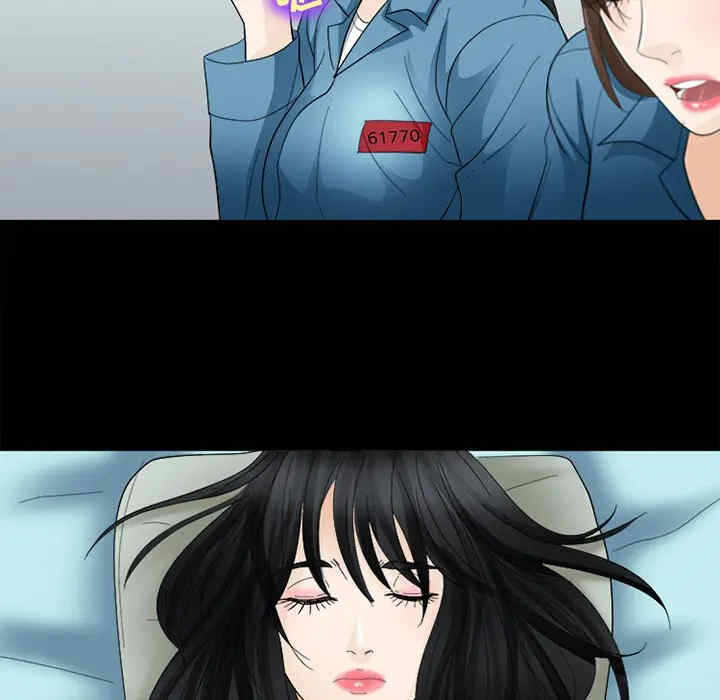 第54张
