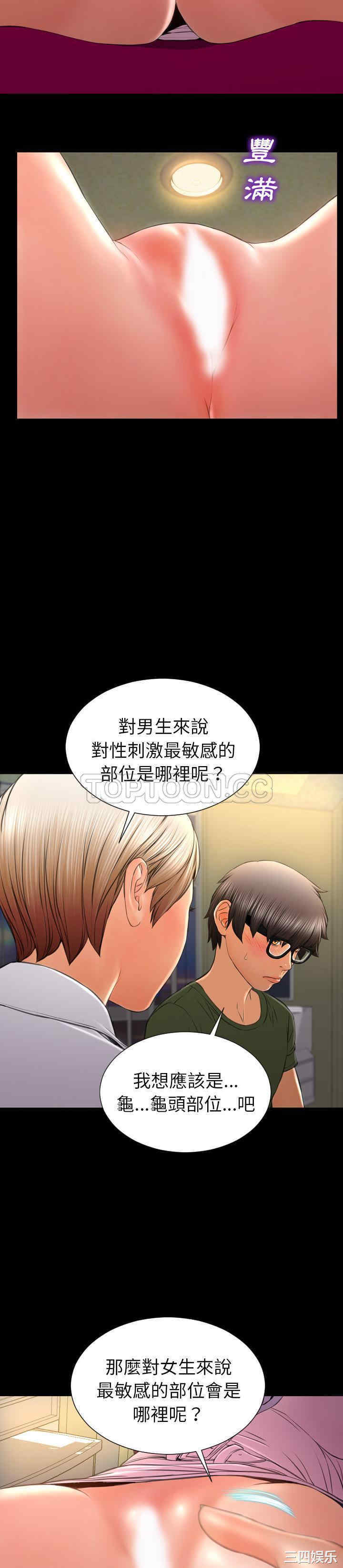 第5张