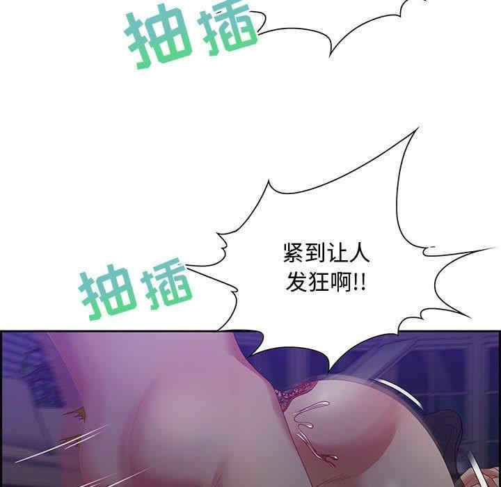 第85张