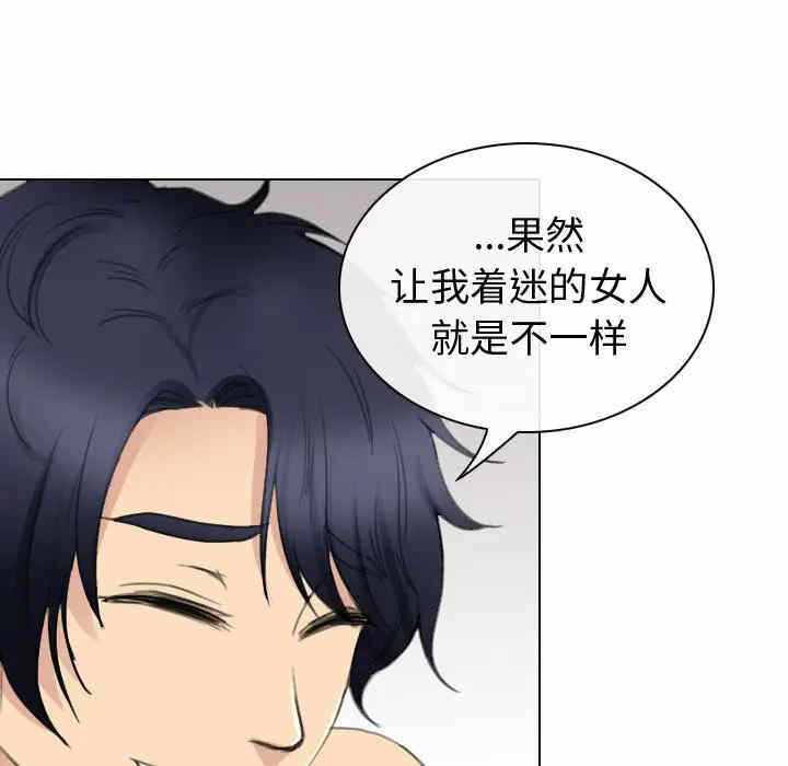第33张