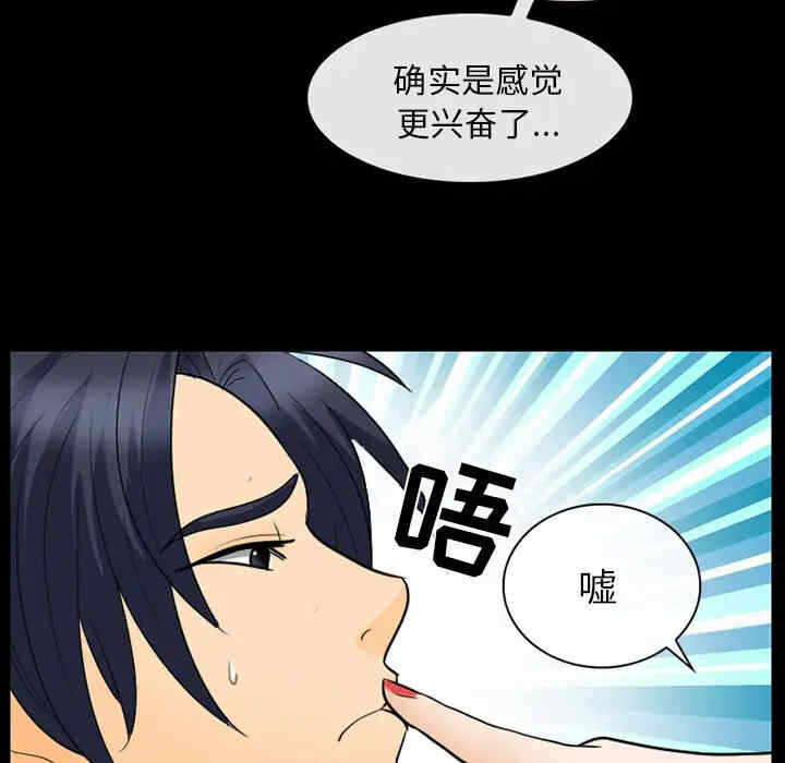 第89张