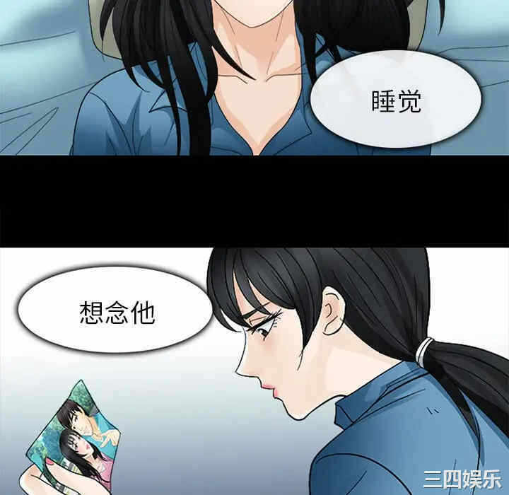 第55张