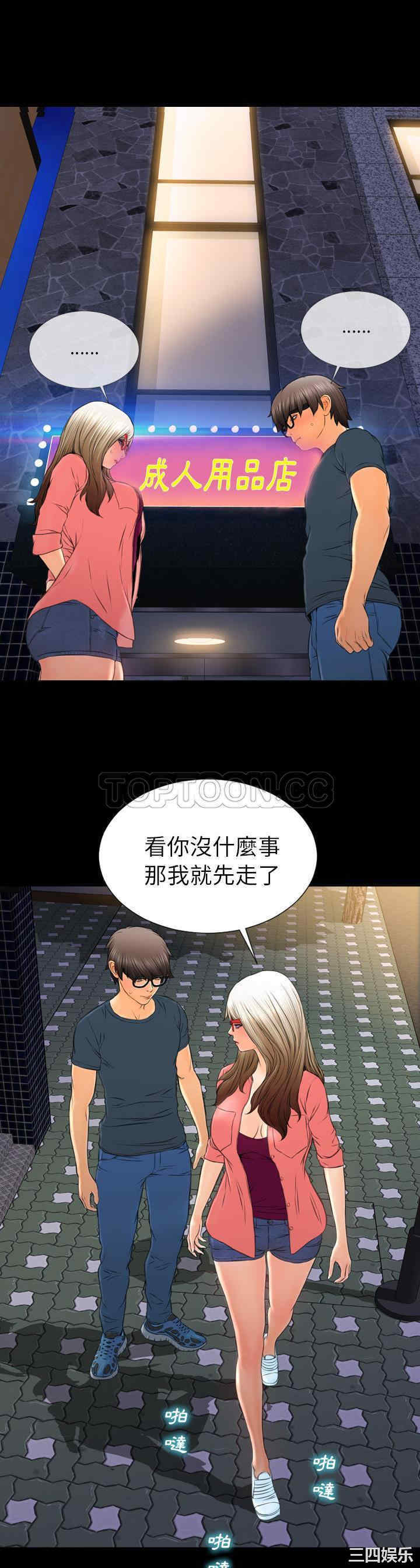 第30张