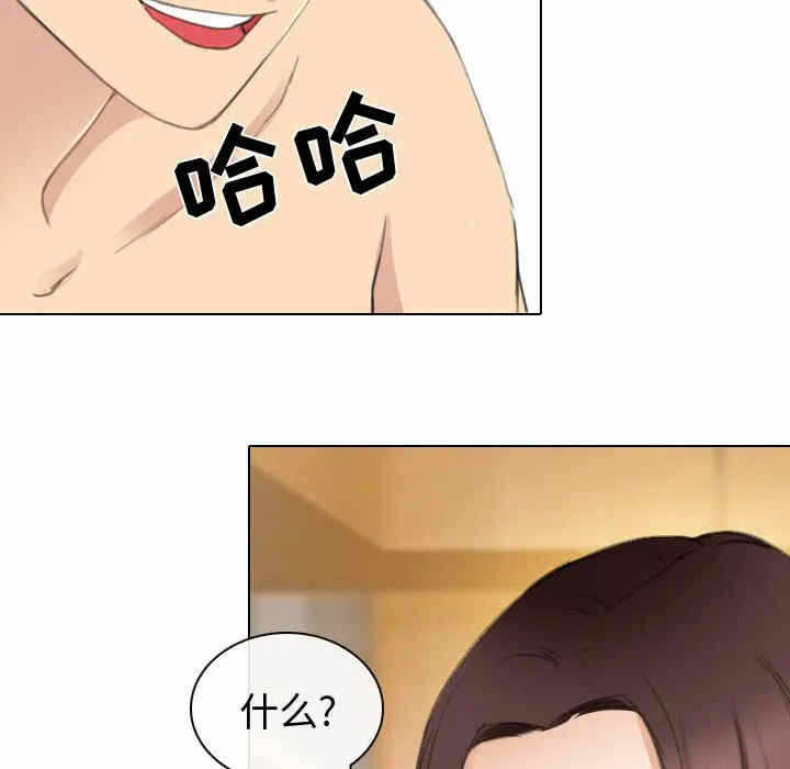 第36张