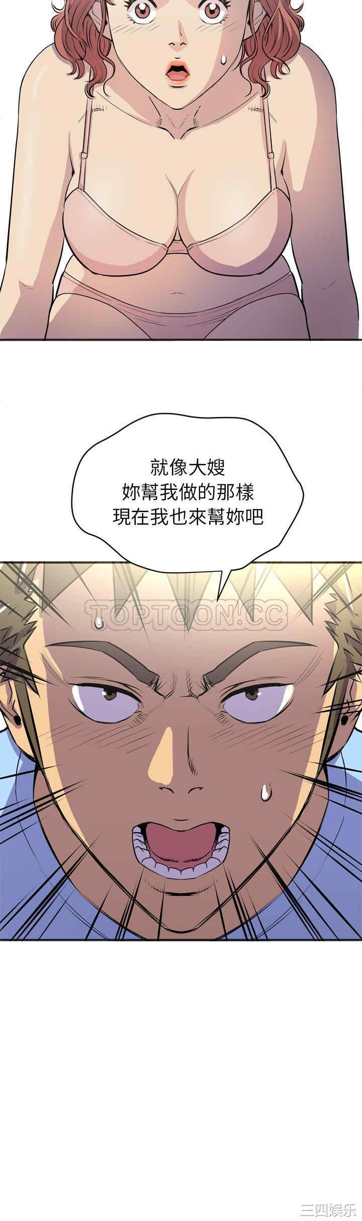 第20张