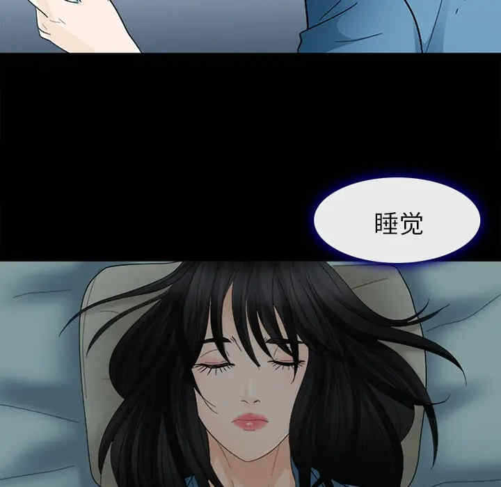 第57张
