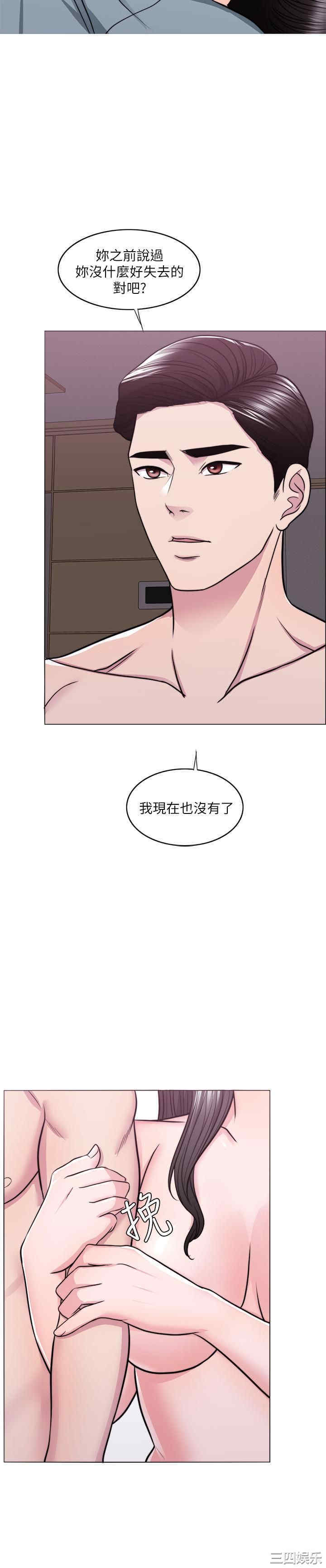 第32张