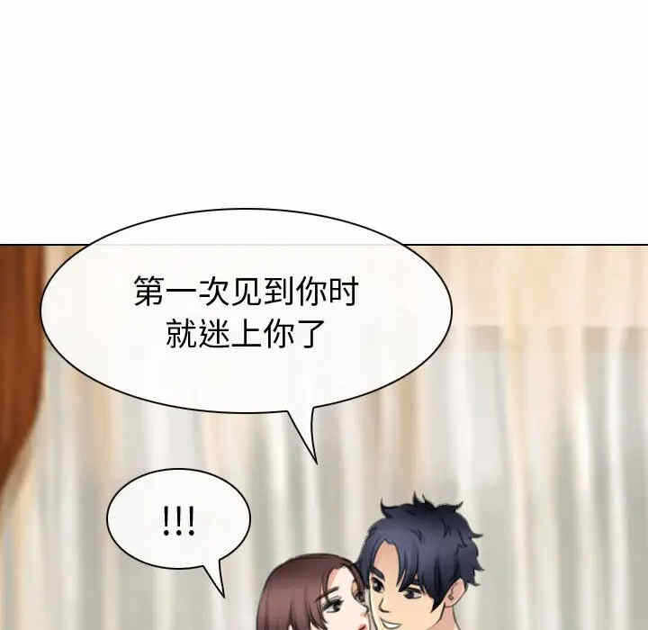 第39张