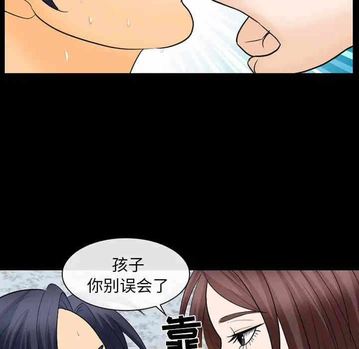 第90张