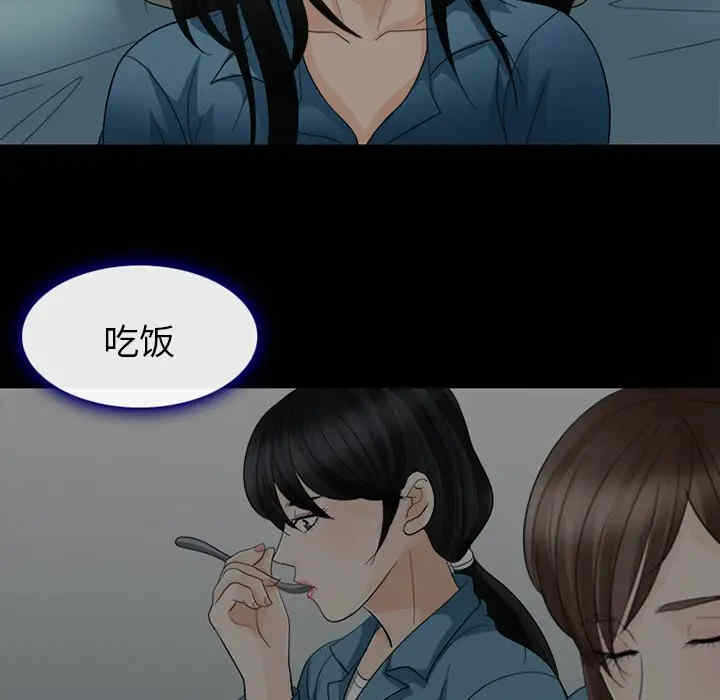 第59张