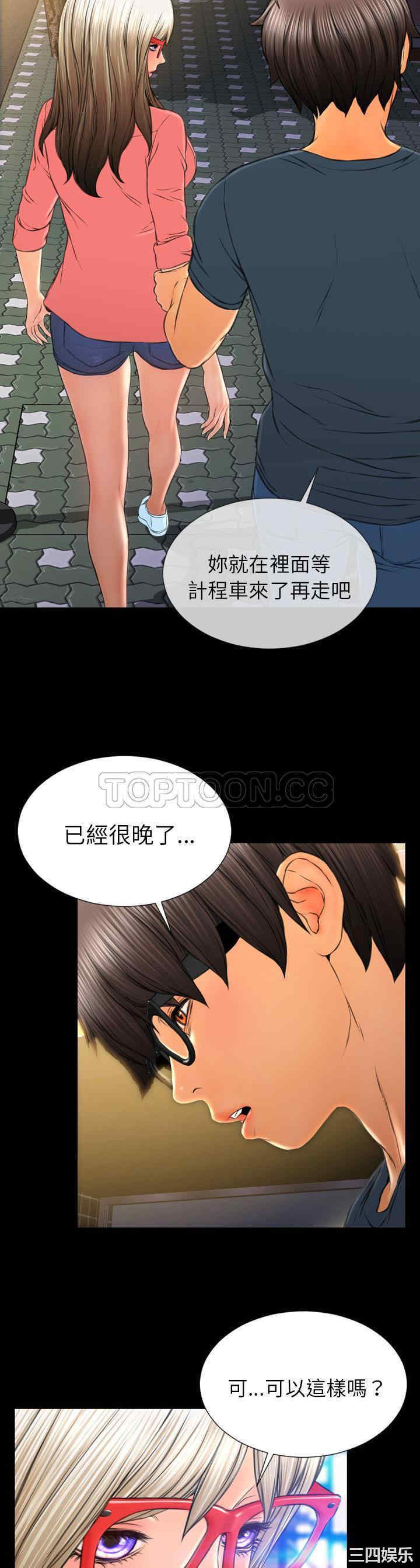 第32张