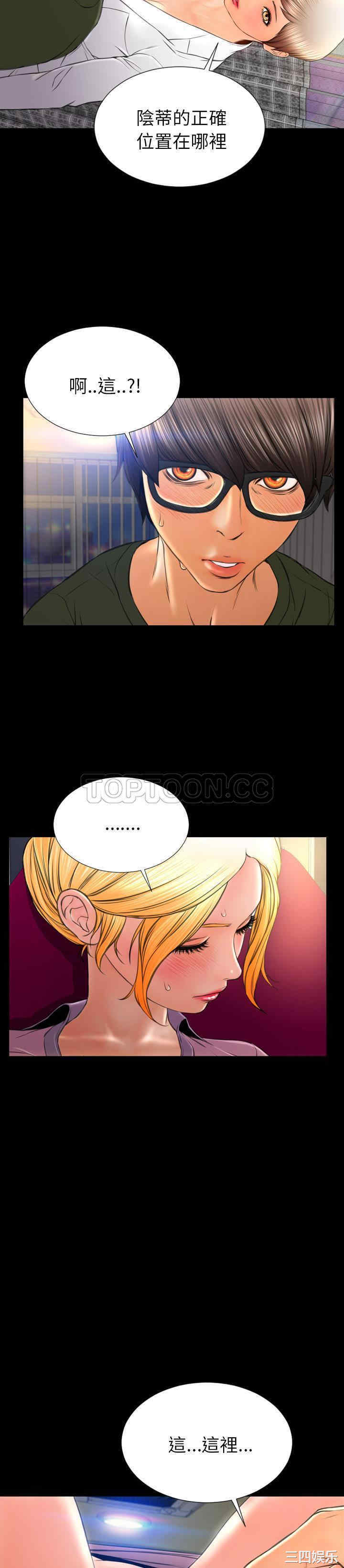 第7张