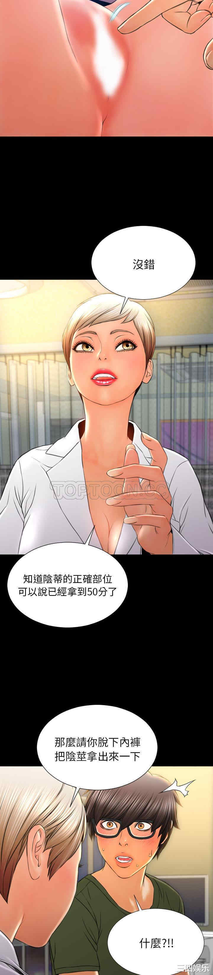 第8张