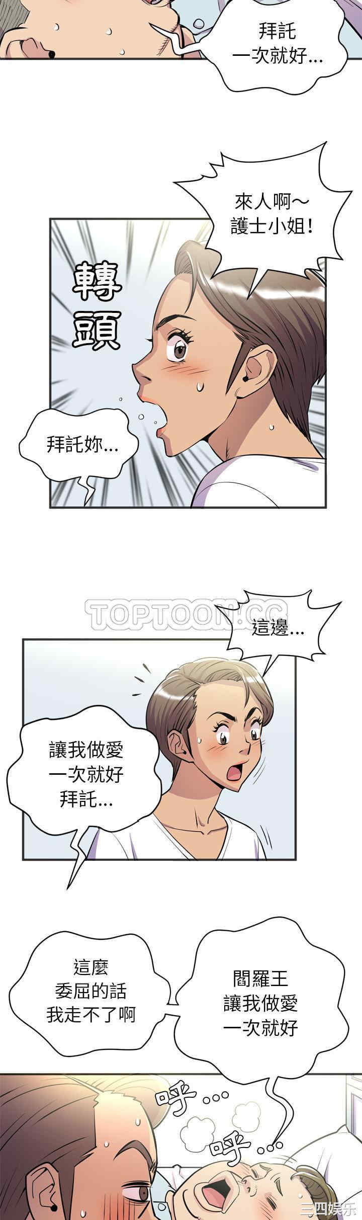 第24张