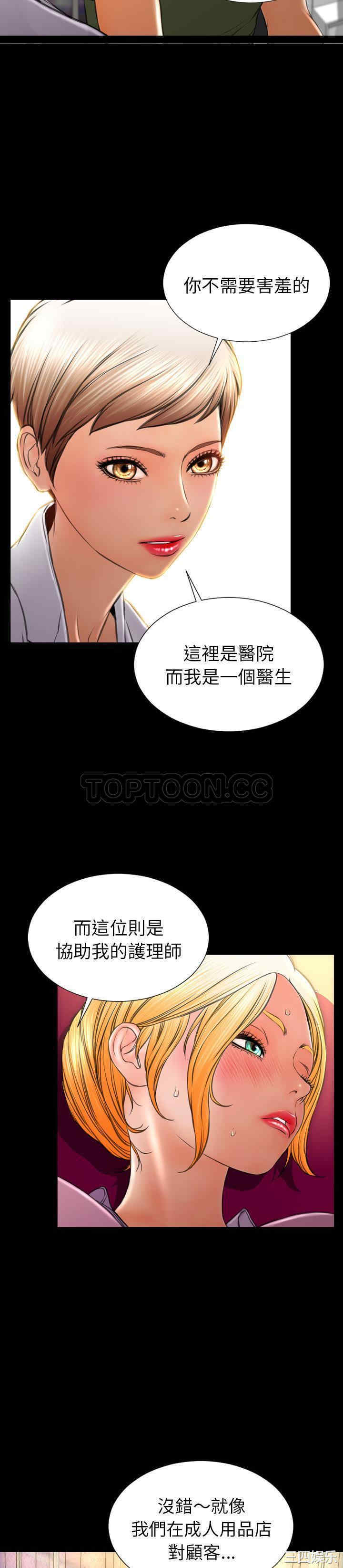 第9张