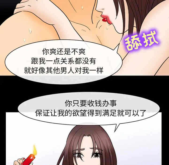 第94张