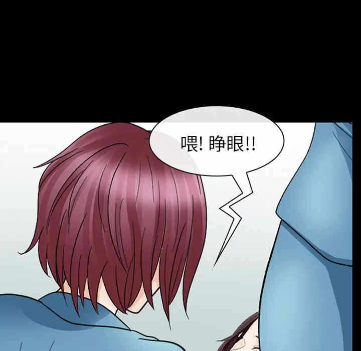 第69张