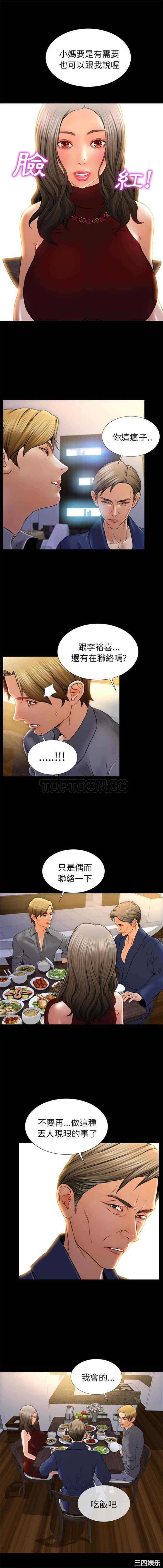 第7张