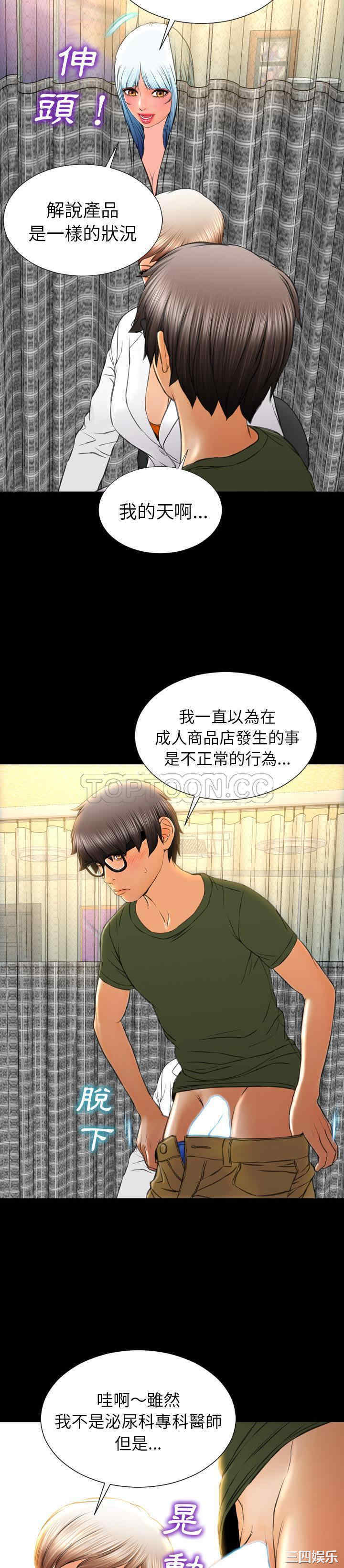 第10张