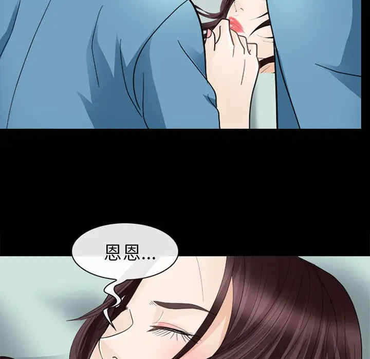 第72张