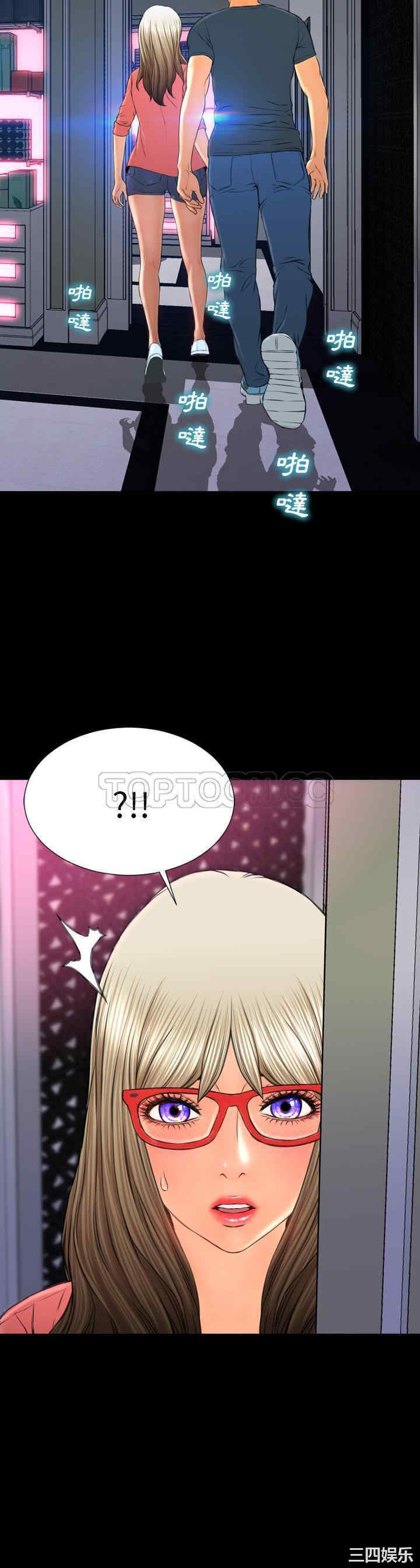 第36张