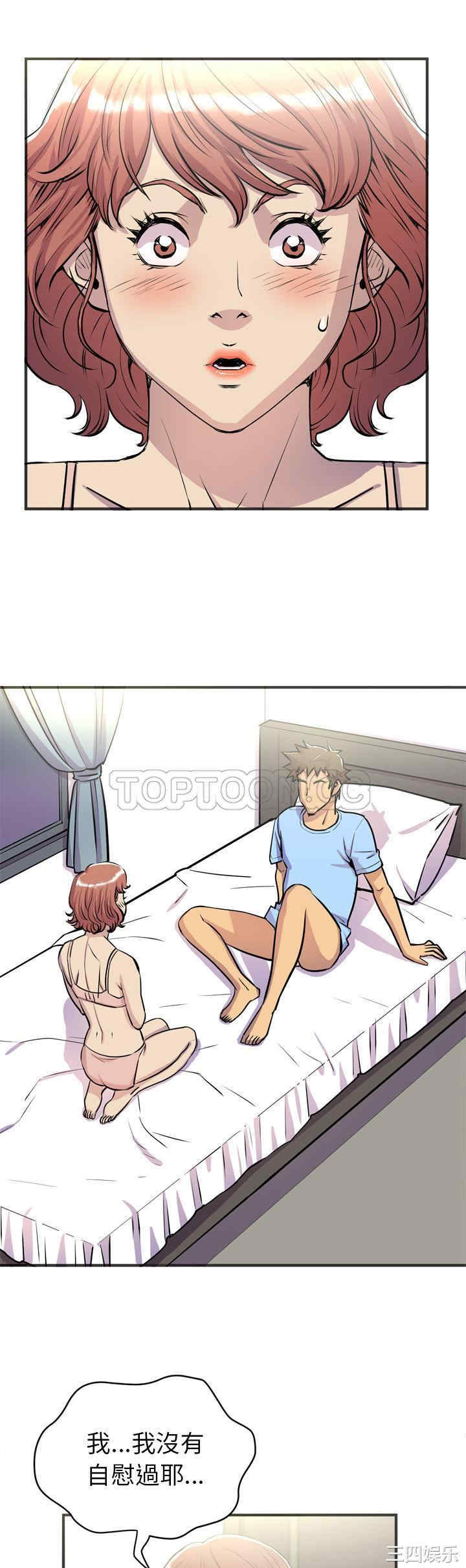 第26张