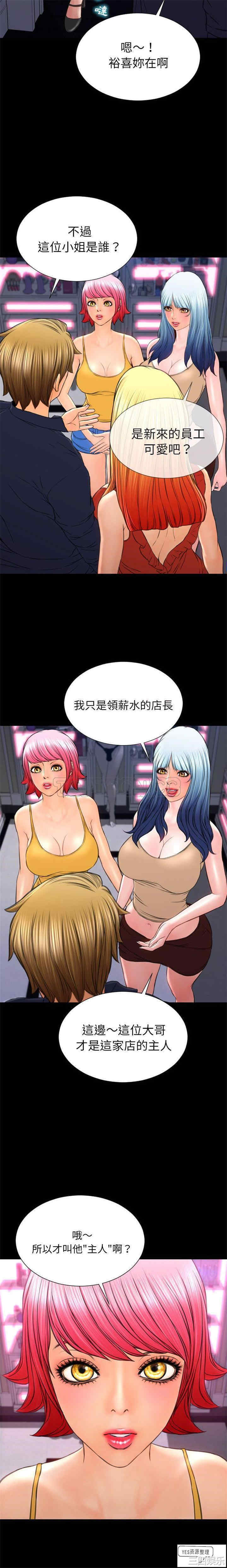 第9张