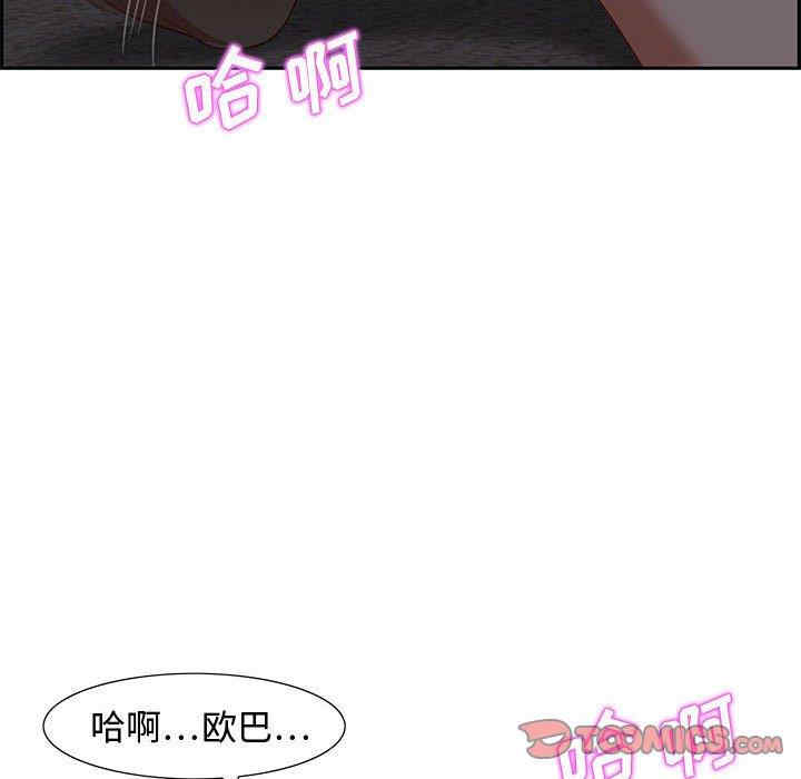 第113张