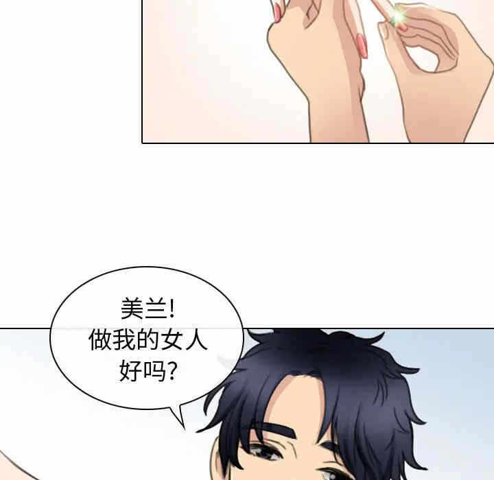 第54张