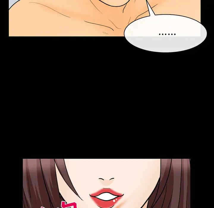第97张