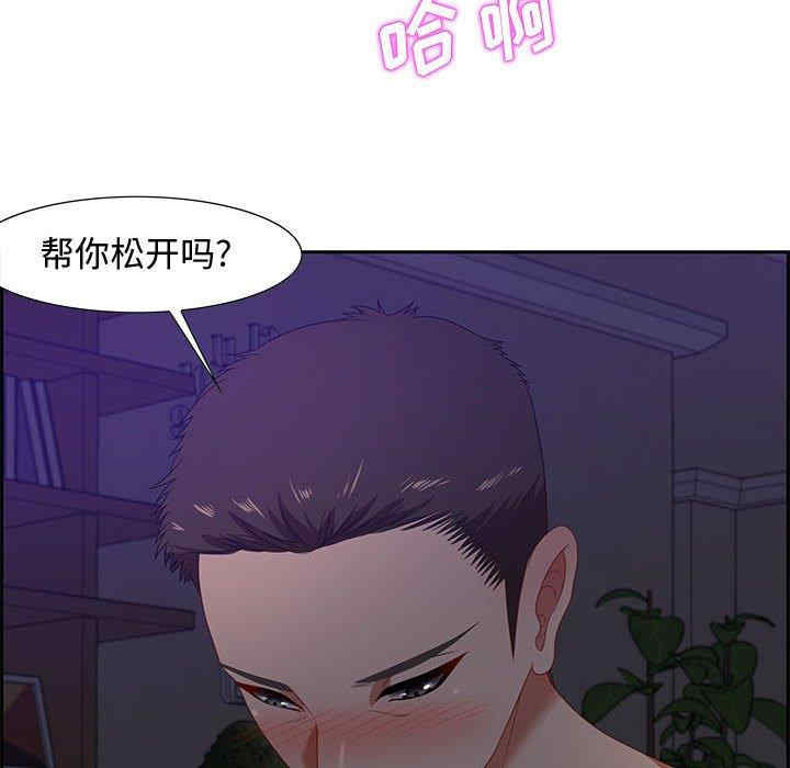 第117张
