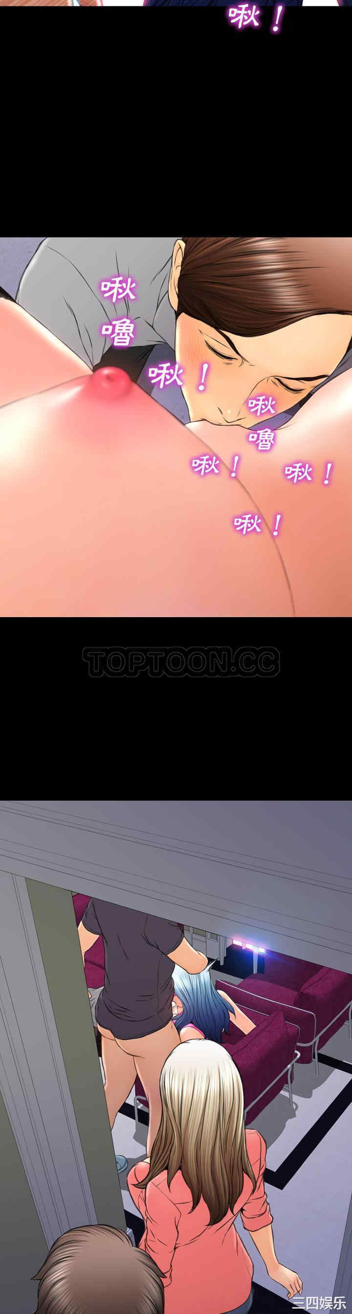 第38张
