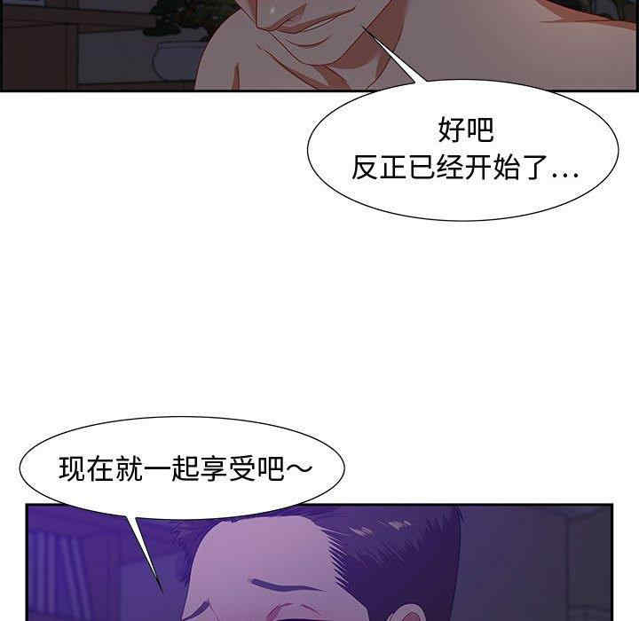 第120张