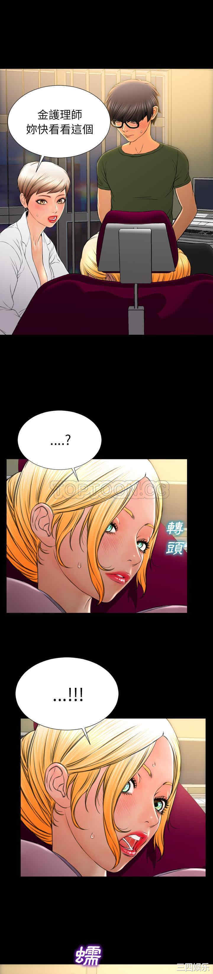 第12张
