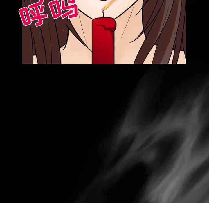 第98张