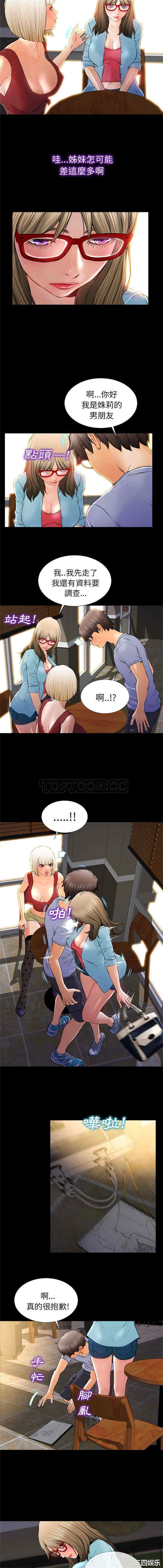第9张