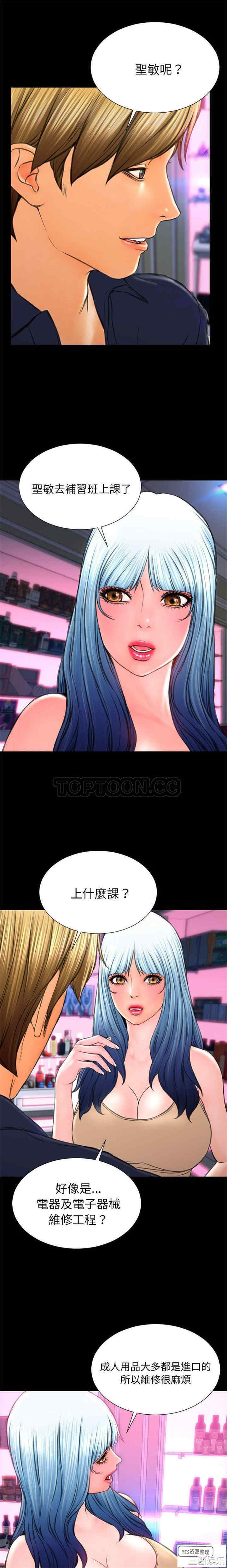 第11张