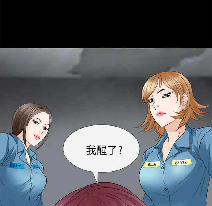 第83张