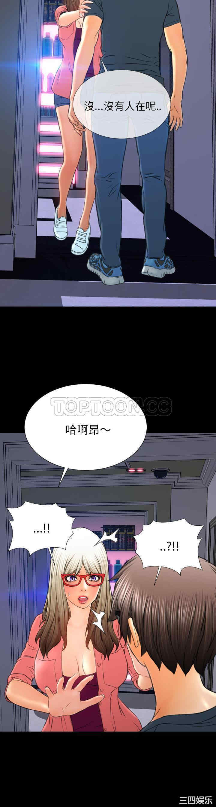 第40张