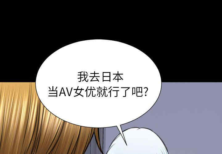 第4张