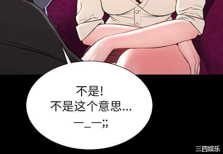 第8张